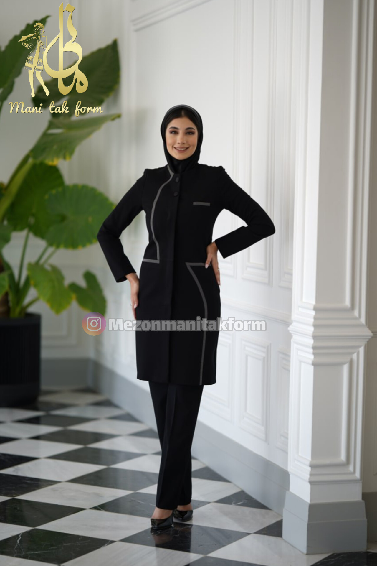    مانتو شلوار اداری مدل تارا کد 2061 پارچه نخی بزیاق ترک. رنگبندی : مشکی و سورمه ای. آبی. نوک مدادی رنگ دلخواه سایزبندی 36 - 46  قد مانتو : 98 در تمام سایزها در صورت سفارش عمده و تیراژ آماده میشود 